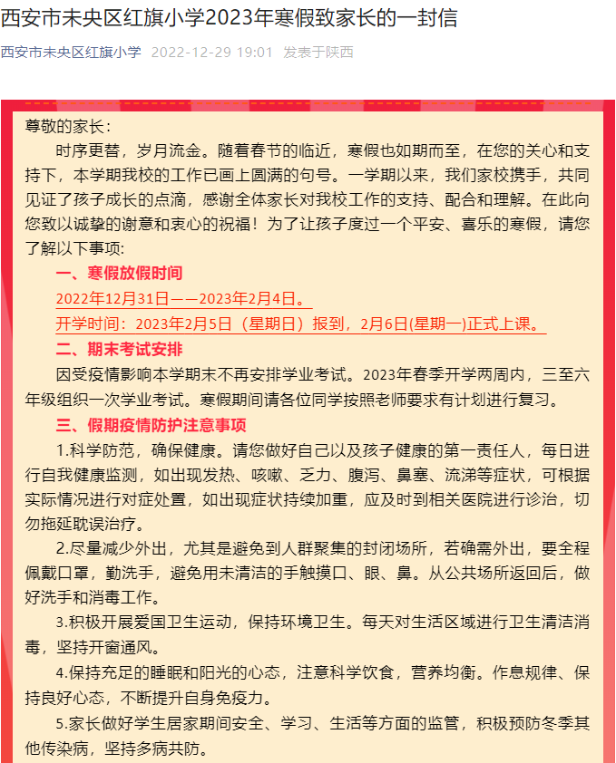 54f6ab232ea82094b48019a935baea34_640_wx_fmt=png&wxfrom=5&wx_lazy=1&wx_co=1.png