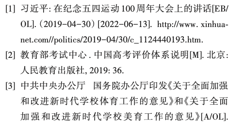 471ff9025fb593dc03561a10290f96ef_640_wx_fmt=png&wxfrom=5&wx_lazy=1&wx_co=1.png