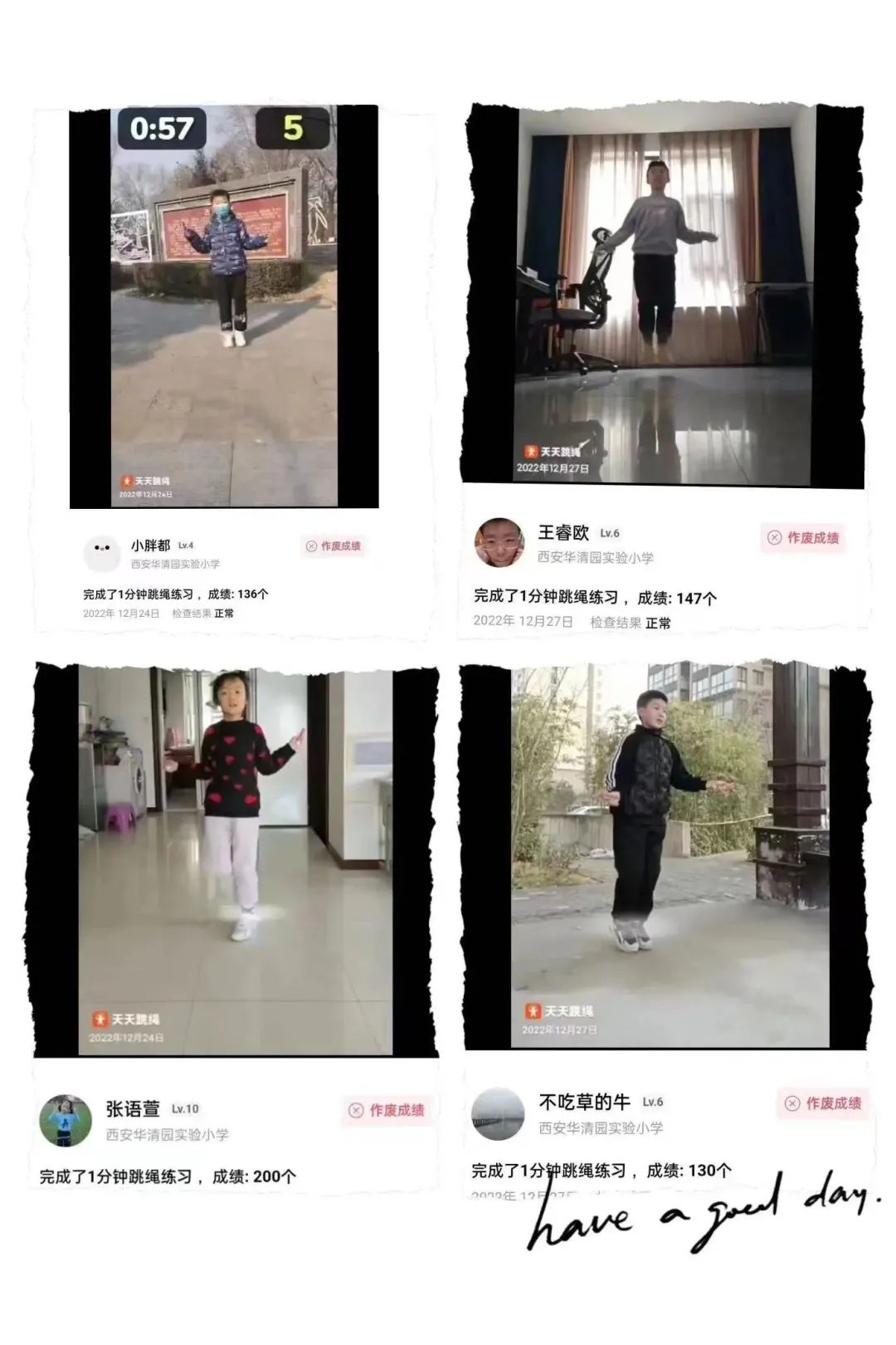 微信图片_20230107154056.jpg
