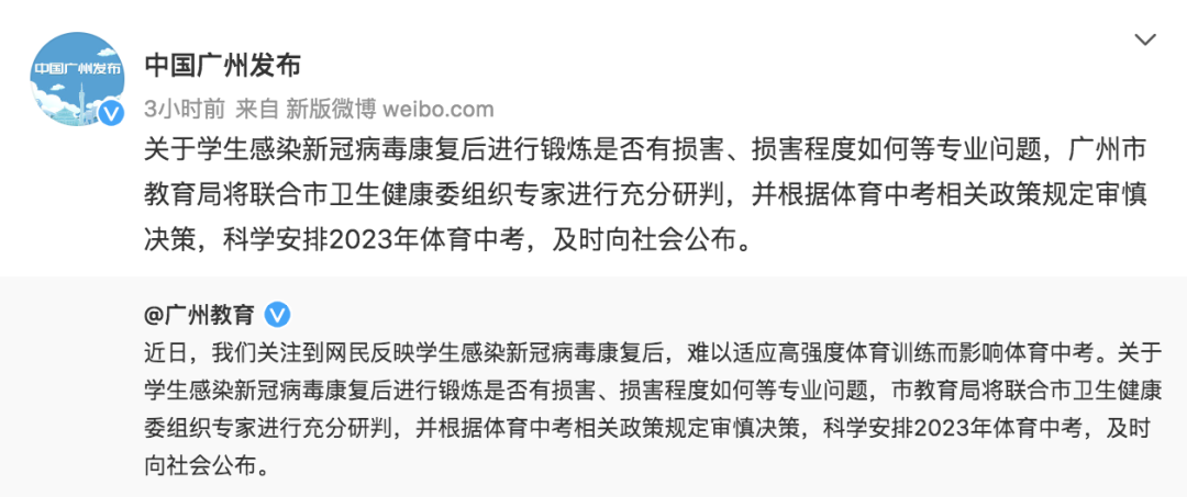 eb56e1a41b02ae3c33e20d9867da1e1c_640_wx_fmt=png&wxfrom=5&wx_lazy=1&wx_co=1.png