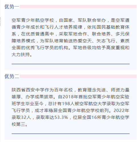720f056cded1740314621cf1a875e7b0_640_wx_fmt=png&wxfrom=5&wx_lazy=1&wx_co=1.png