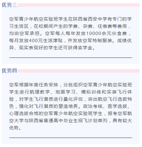ab2897e2743e970dd4698f9c9bd2eb3e_640_wx_fmt=png&wxfrom=5&wx_lazy=1&wx_co=1.png