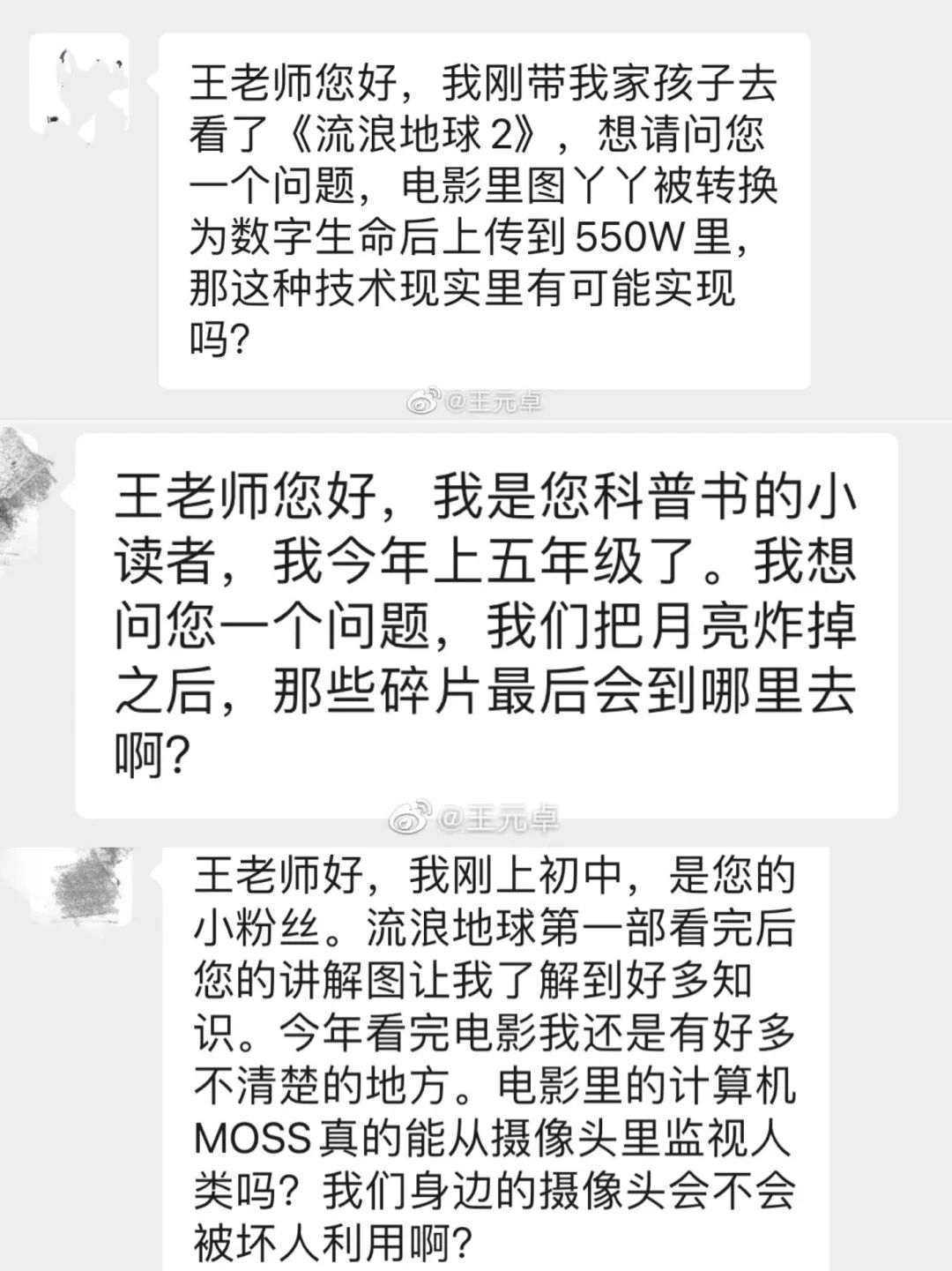 d625609dc58b521e36f4dd1c90c77bd5_640_wx_fmt=jpeg&wxfrom=5&wx_lazy=1&wx_co=1.jpg