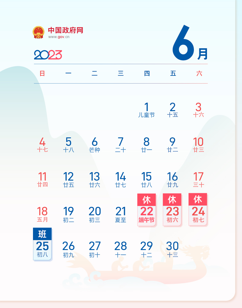 e841e68d51a1741a22ee0b8e74c863d4_640_wx_fmt=png&wxfrom=5&wx_lazy=1&wx_co=1.png