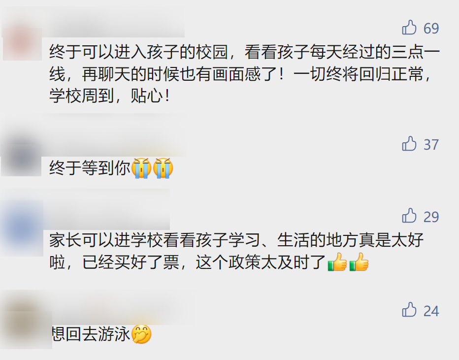 7e3d5a087d455aeabe4798d3116c9afa_640_wx_fmt=png&wxfrom=5&wx_lazy=1&wx_co=1.png