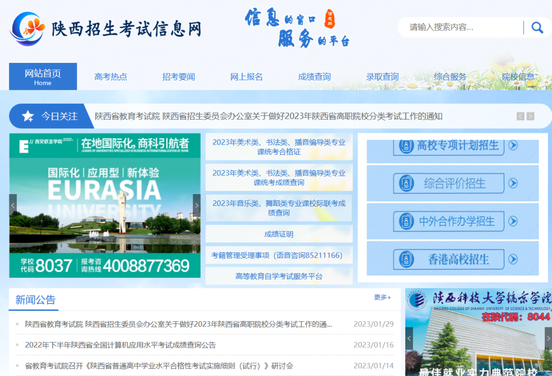 8bce226d51a637acc3e77f4cf6bdfe6f_640_wx_fmt=png&wxfrom=5&wx_lazy=1&wx_co=1.png