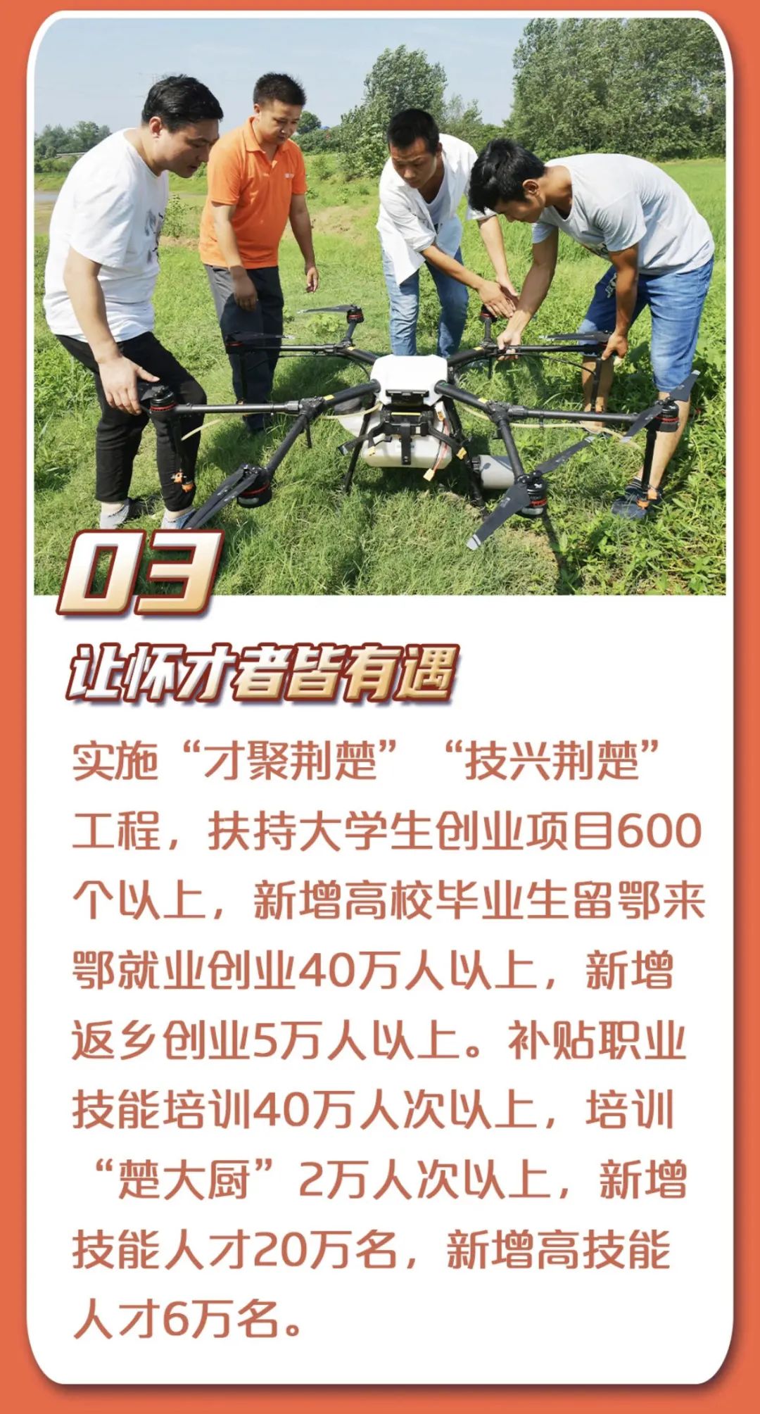 a2e59e7e8f7236eb394e8691b76212d6_640_wx_fmt=jpeg&wxfrom=5&wx_lazy=1&wx_co=1.jpg