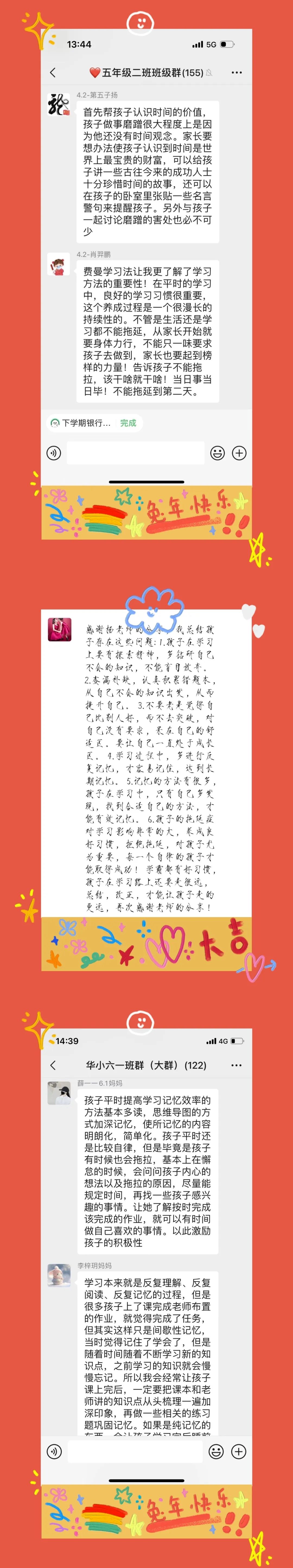 e6a917c0d6e2fdb140726d26592b34e4_640_wx_fmt=jpeg&wxfrom=5&wx_lazy=1&wx_co=1.jpg