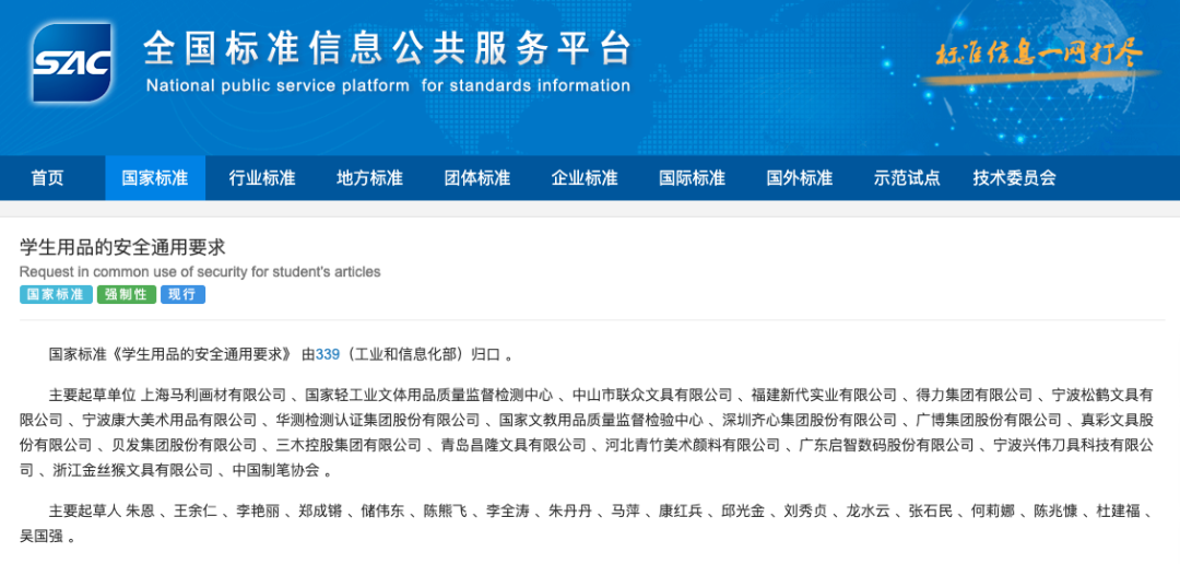 90a75b6383eccc38fc2e4f112c2e8892_640_wx_fmt=png&wxfrom=5&wx_lazy=1&wx_co=1.png