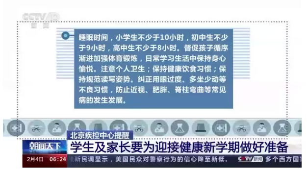 1675647149950(1).png
