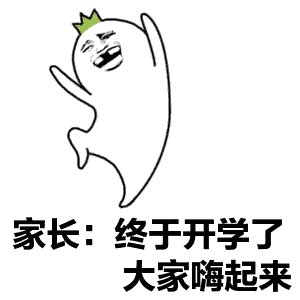 98d1b1744f9d707560e9a5644832ef91_640_wx_fmt=gif&wxfrom=5&wx_lazy=1.gif