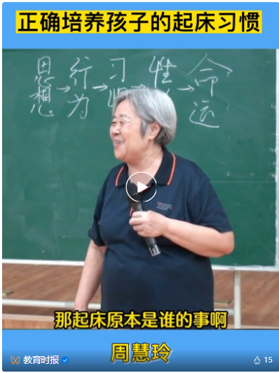1675676577419.png