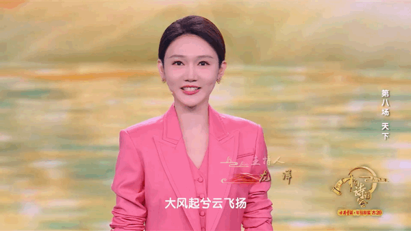 57df54c90ef19d44982b50c2cab5384a_640_wx_fmt=gif&wxfrom=5&wx_lazy=1.gif