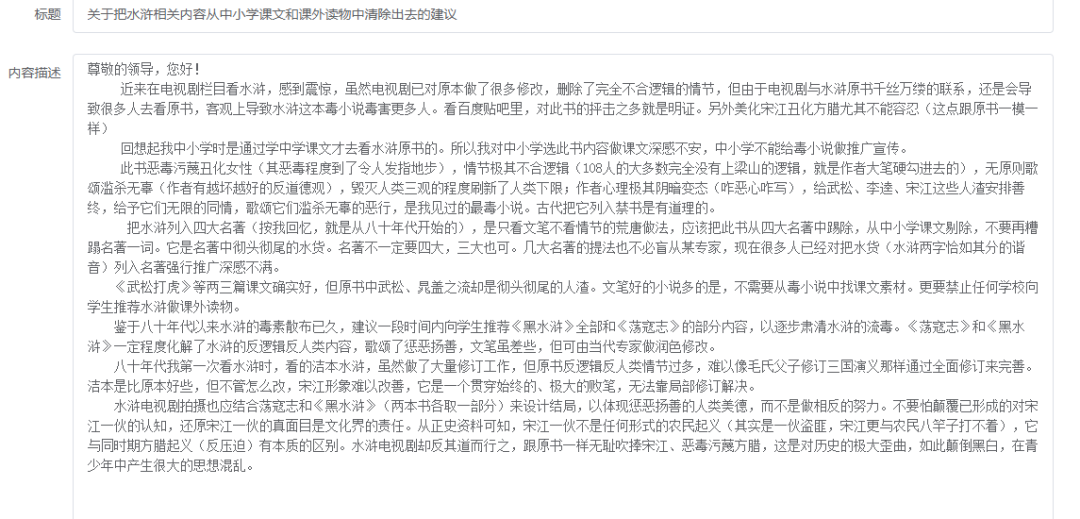 a41cfaac2a62171d0b6369938426bb0d_640_wx_fmt=png&wxfrom=5&wx_lazy=1&wx_co=1.png