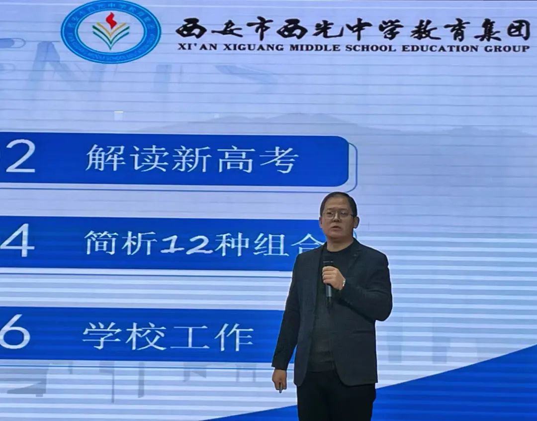 微信图片_20230214140839.jpg