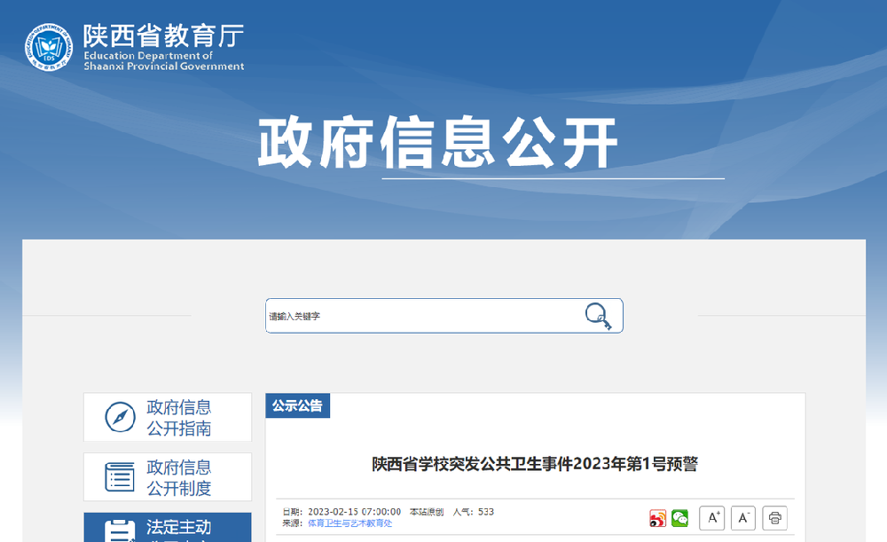4af2c989a5132157a07606a3ba0c32dc_640_wx_fmt=png&wxfrom=5&wx_lazy=1&wx_co=1.png