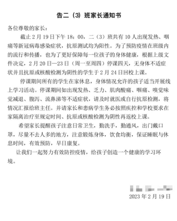 91c79c6169a71c4792d1151107c25452_640_wx_fmt=jpeg&wxfrom=5&wx_lazy=1&wx_co=1.jpg