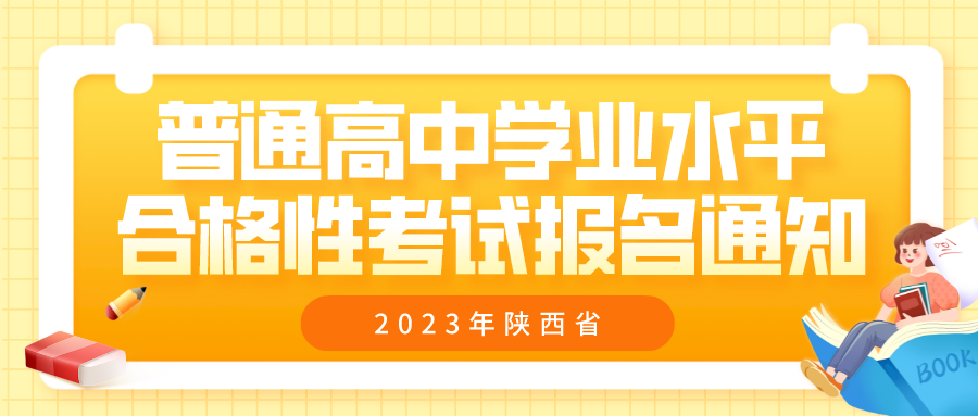 0bb2ae6c67e084535b83aa2d307a31aa_640_wx_fmt=png&wxfrom=5&wx_lazy=1&wx_co=1.png