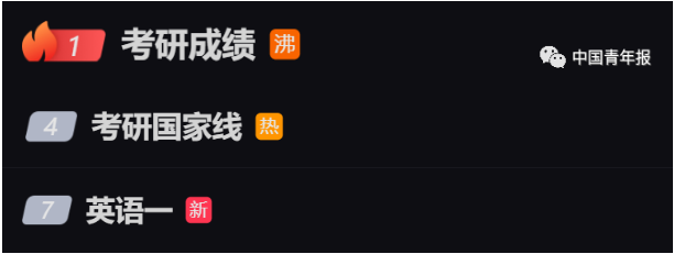 1676970489661.png