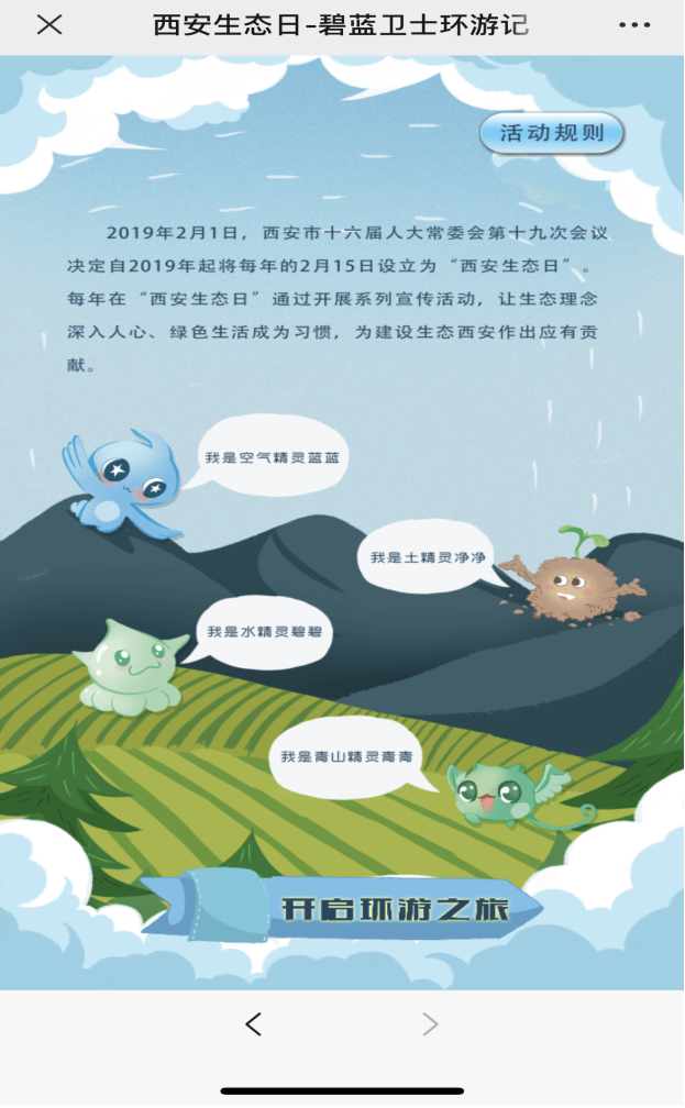 3c8048824a48344b2e16a48d8ee766a7_640_wx_fmt=png&wxfrom=5&wx_lazy=1&wx_co=1.png