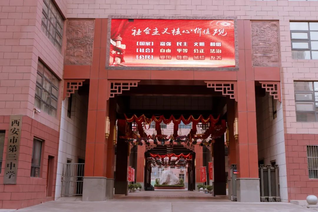 微信图片_20230228112349.jpg