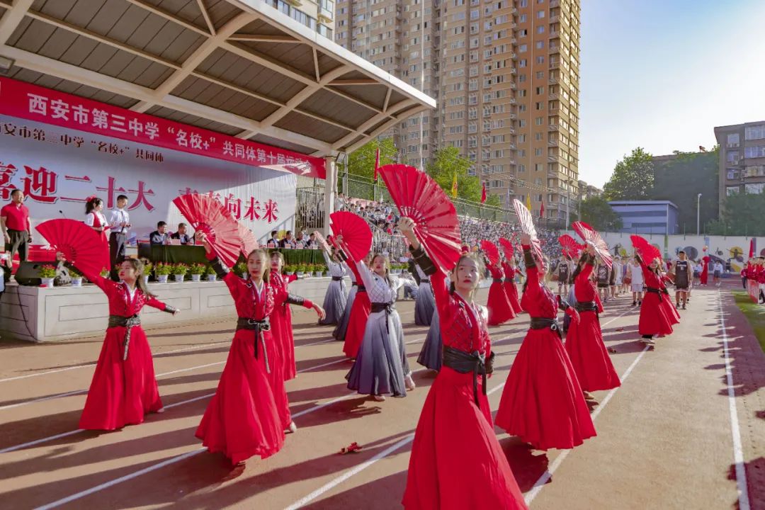 微信图片_20230228112410.jpg