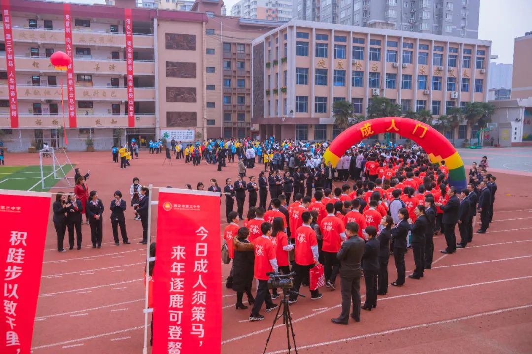 微信图片_20230228112409.jpg