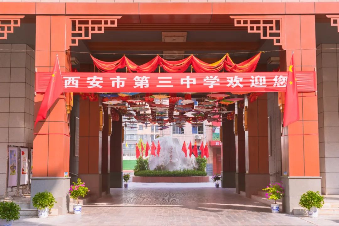 微信图片_20230228112413.jpg