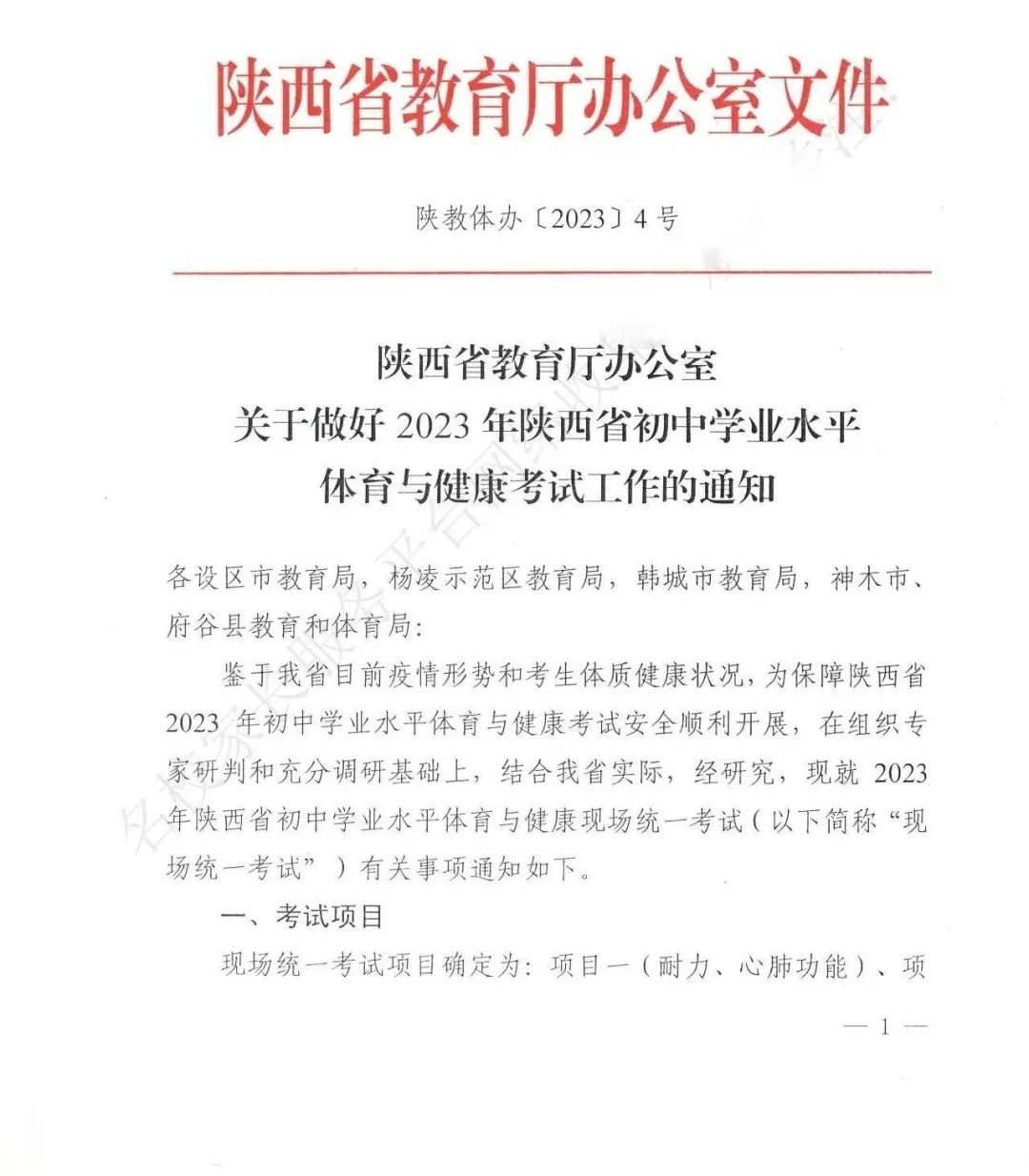 b6c686e9a4e889eac92ba2011c31b2b9_640_wx_fmt=jpeg&wxfrom=5&wx_lazy=1&wx_co=1.jpg