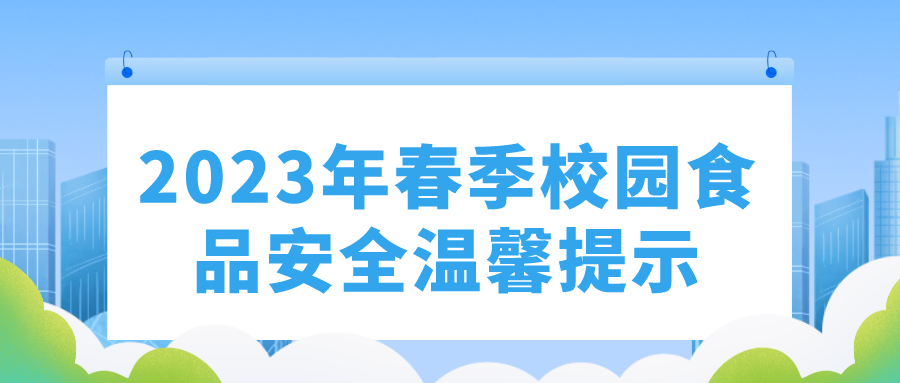 038ce2ddb48a3505a3ef7e40404ee73d_640_wx_fmt=png&wxfrom=5&wx_lazy=1&wx_co=1.png