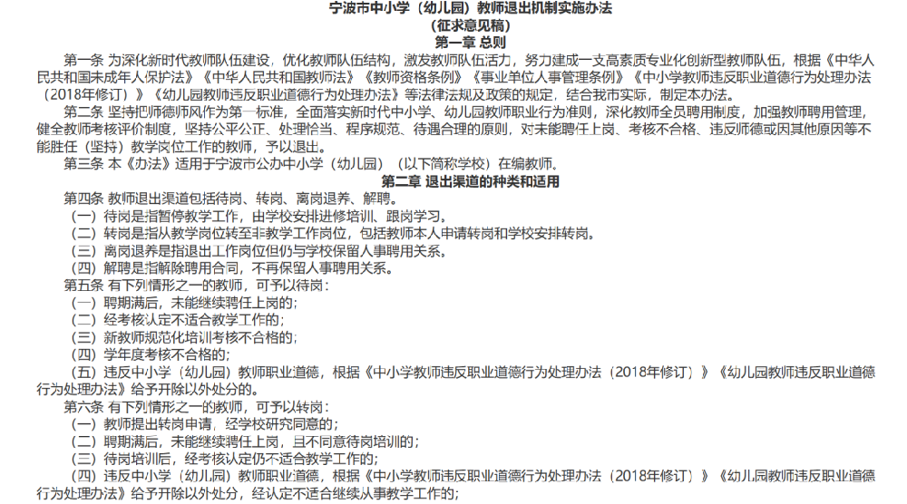 fe50e9dd45b0a2f4cf6e96ca7ca5ead0_640_wx_fmt=png&wxfrom=5&wx_lazy=1&wx_co=1.png