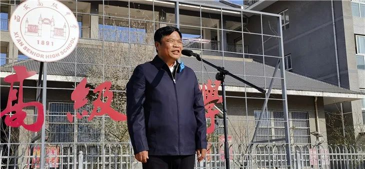 微信图片_20230310144139.jpg