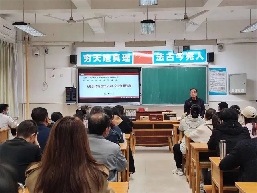 微信图片_20230318102748.jpg