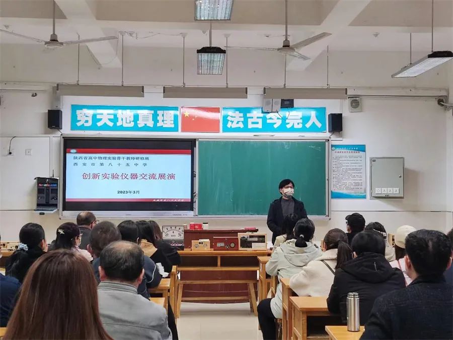 微信图片_20230318102750.jpg