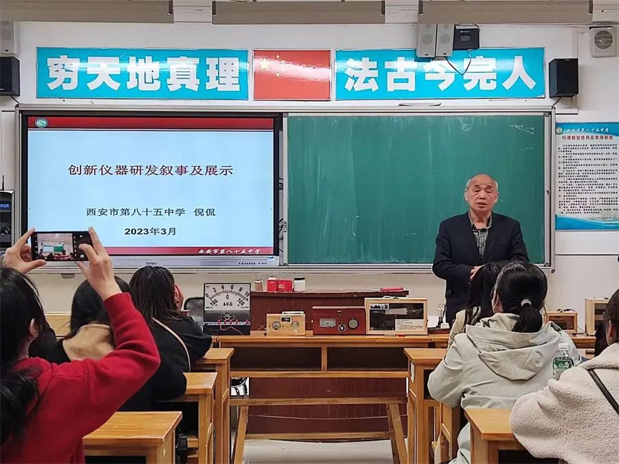 微信图片_20230318102754.jpg