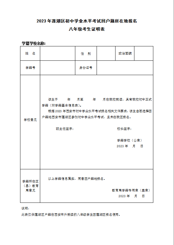 31e0dea0c4daf592919344d0b52a627e_80.png