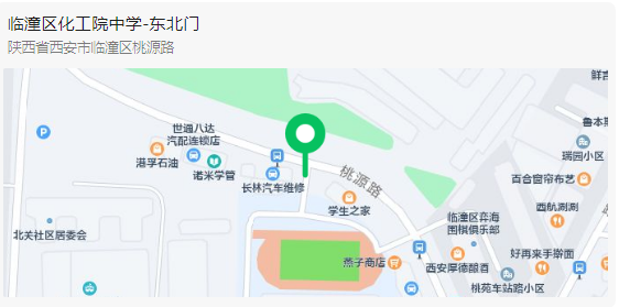 1679127347540.png