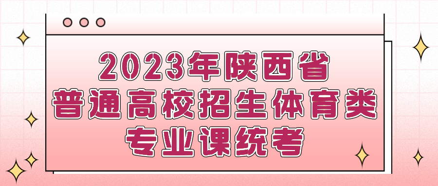 f5a8e2dca1ca44e6f2d571ea71da8230_640_wx_fmt=png&wxfrom=5&wx_lazy=1&wx_co=1.png