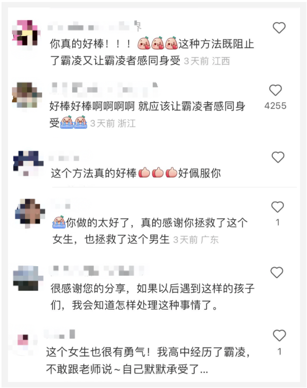 1679903008525.png