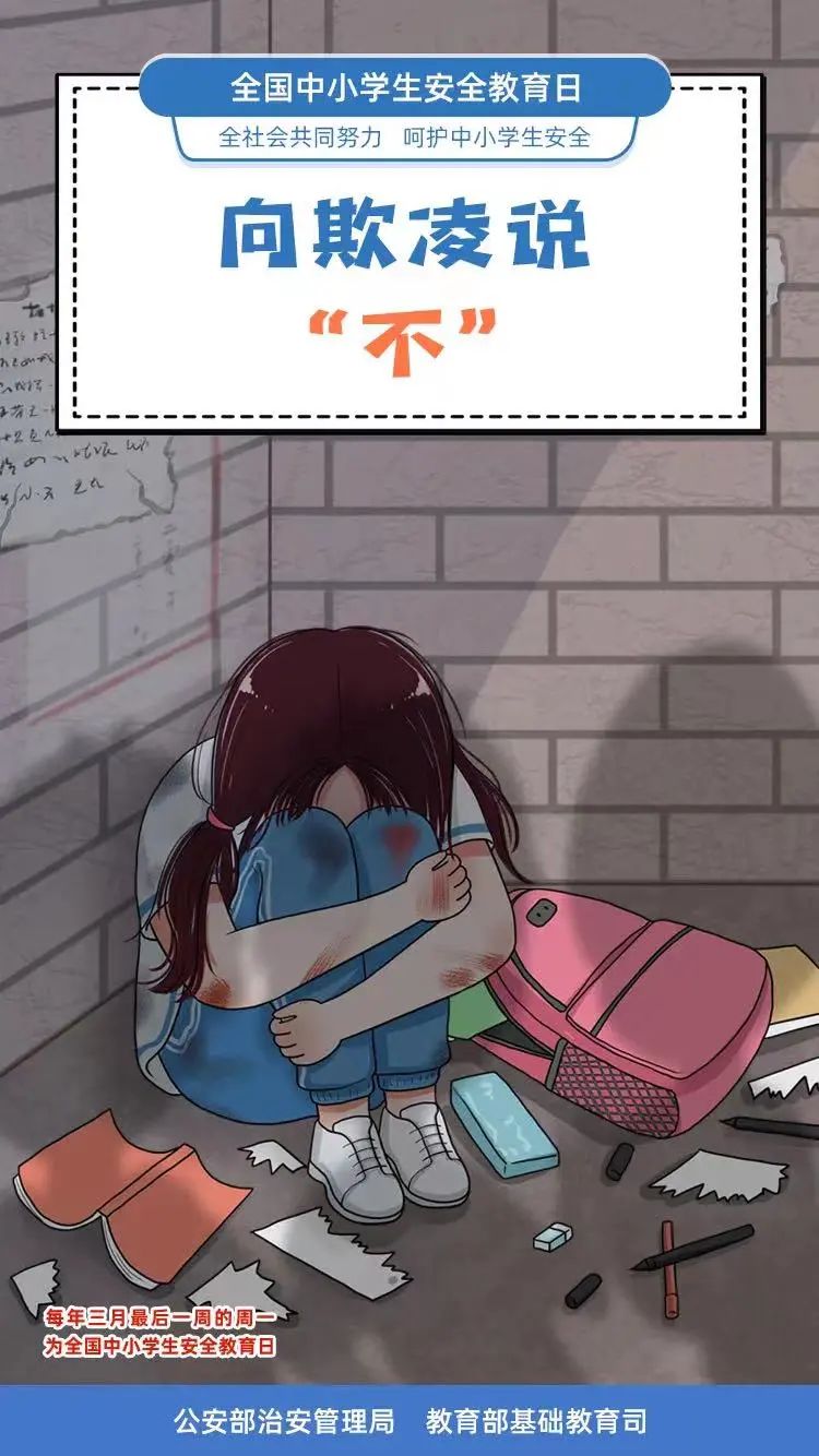 微信图片_20230328093914.jpg