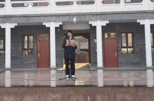 shangh zhongk.png