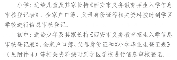 154898dc8a4cec99a5a743a68c040ebc_640_wx_fmt=png&wxfrom=5&wx_lazy=1&wx_co=1.png
