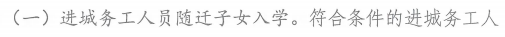 c8e8a058e6f0bd8cc62a9bdb915eb973_640_wx_fmt=png&wxfrom=5&wx_lazy=1&wx_co=1.png