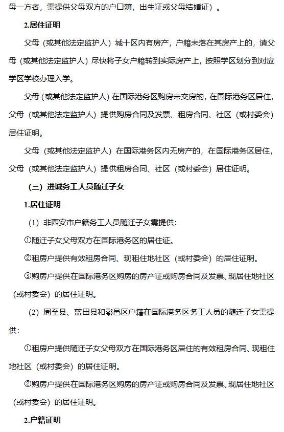 bd09dd9f185fa39e92d9c14b9ac6fb0b_640_wx_fmt=png&wxfrom=5&wx_lazy=1&wx_co=1.png