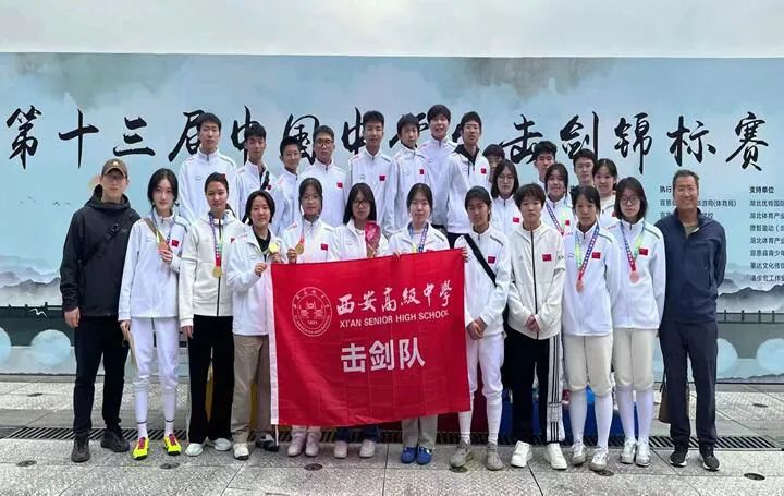高4.jpg