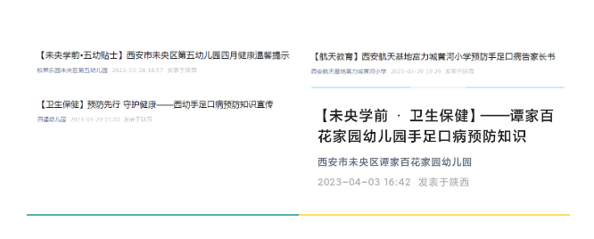 1680763067855.png