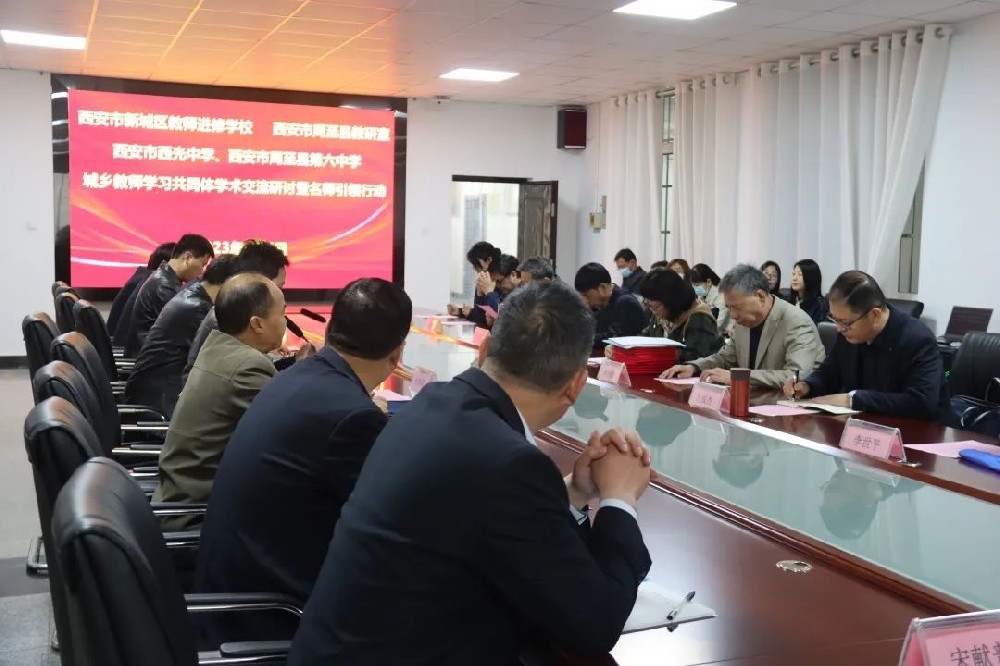微信图片_20230410150122.jpg