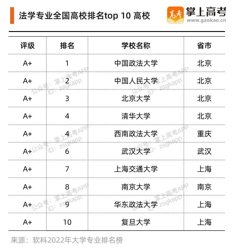 a5fa7a9d66de70d0c11a98160ed007aa_640_wx_fmt=jpeg&wxfrom=5&wx_lazy=1&wx_co=1.jpg