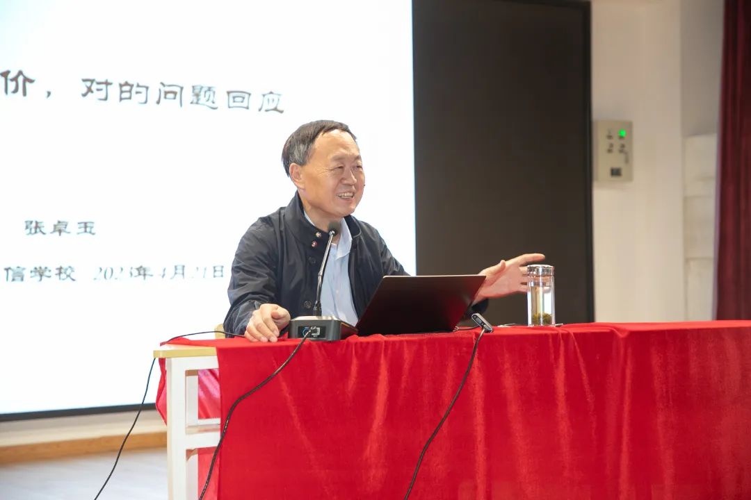 微信图片_20230423144053.jpg