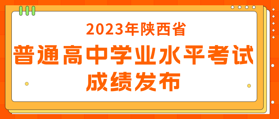 83032913a4b8e184b1bd41e11f6673e1_640_wx_fmt=png&wxfrom=5&wx_lazy=1&wx_co=1.png
